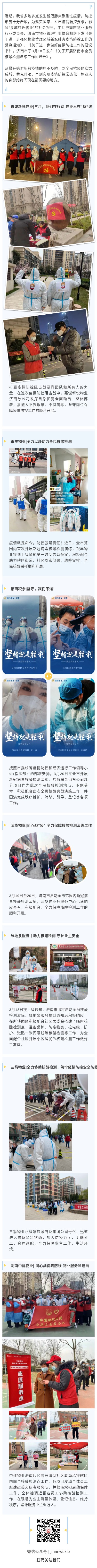 show_357217661_1647934739705