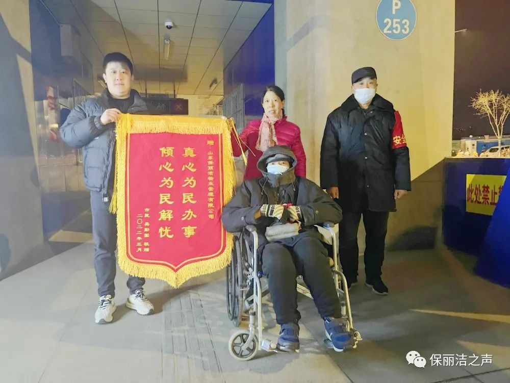 微信圖片_20220323153147