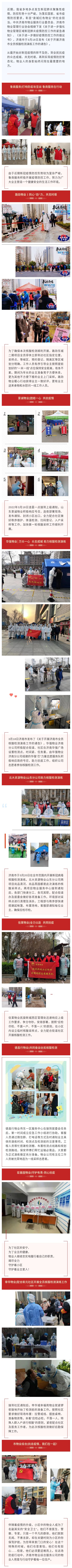 show_357818304_1648106486921