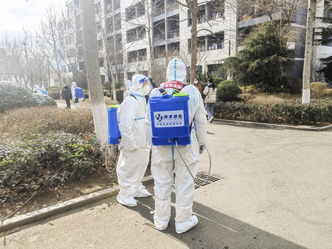 微信圖片_20220324154443