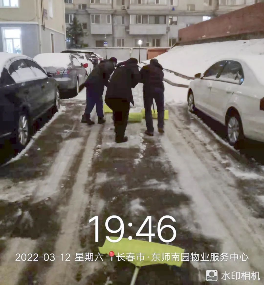 微信圖片_20220324154446