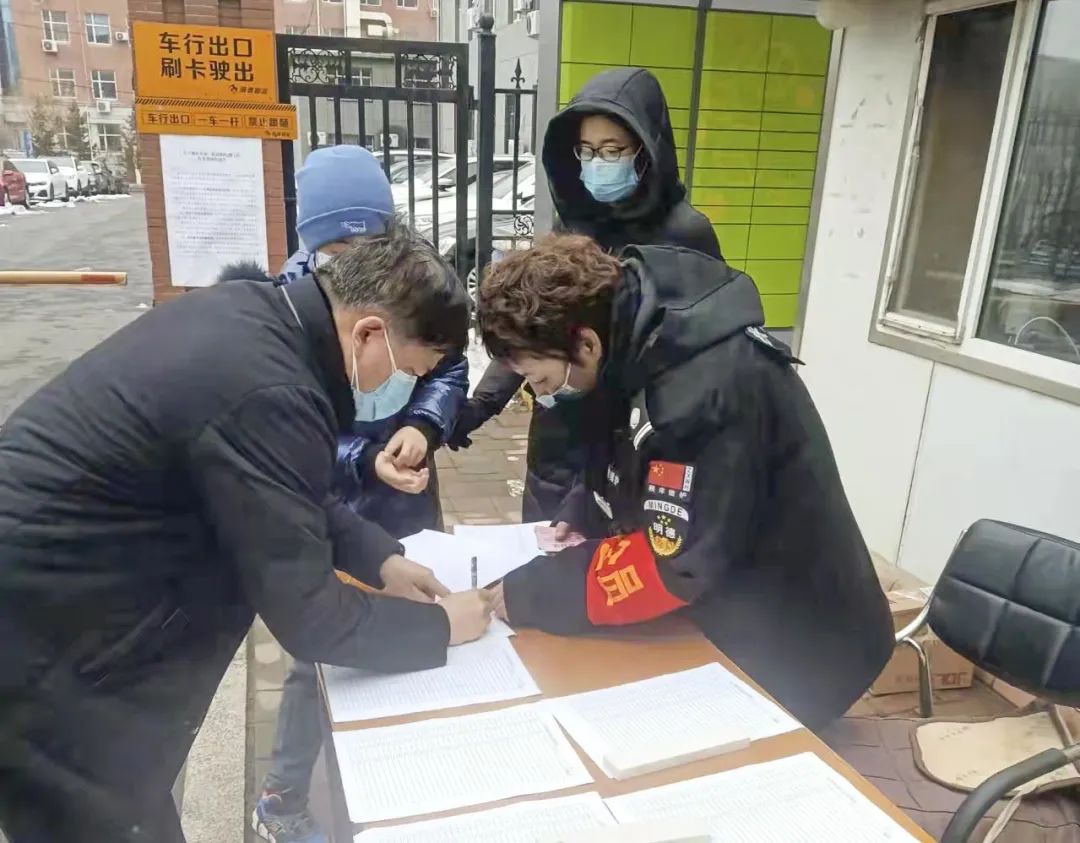 微信圖片_20220324154450