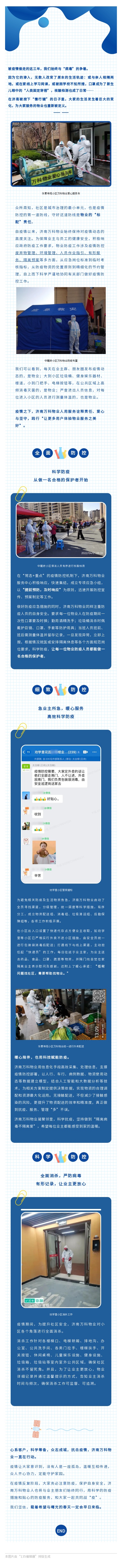 135editor_04061656_624d55c53d37620220406165637