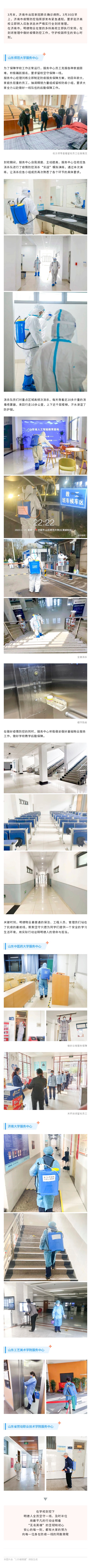 135editor_04111501_6253d23b9304020220411150115