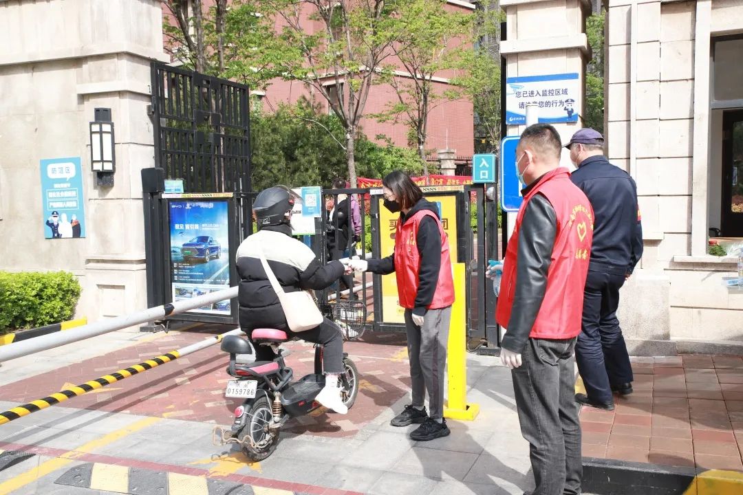 微信圖片_20220413151516