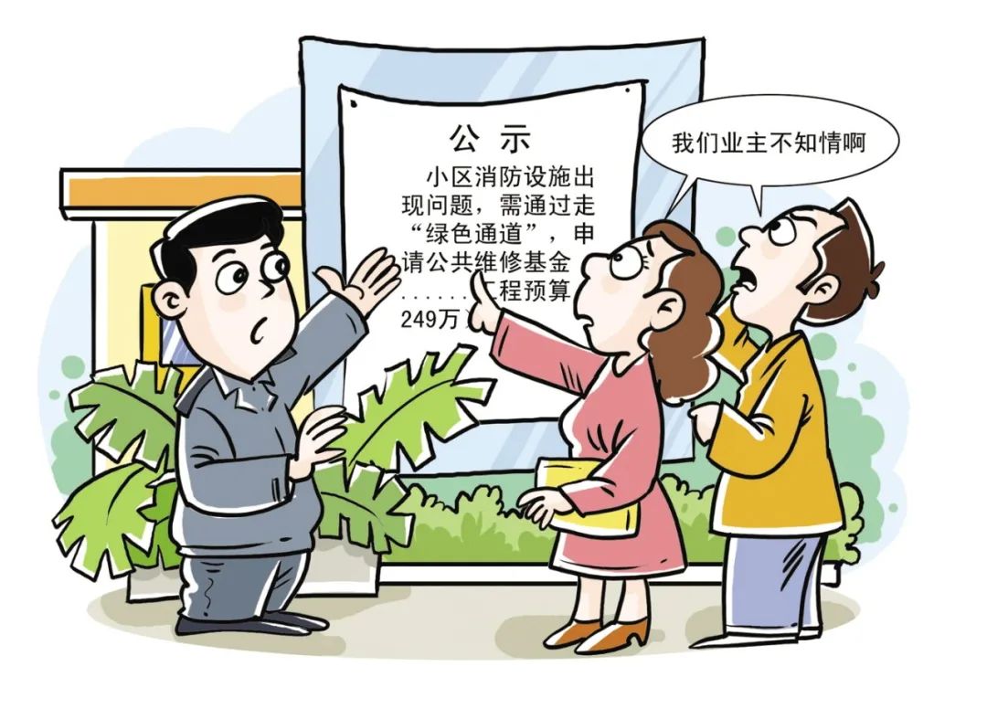 微信圖片_20220413152606