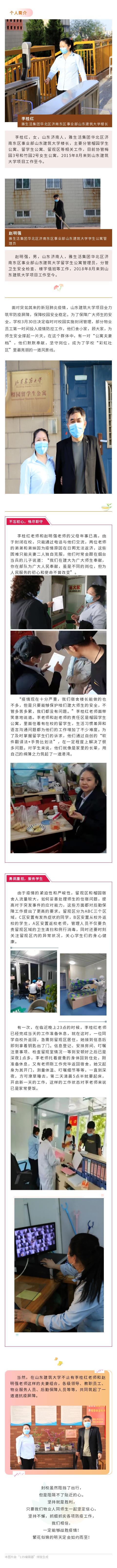 135editor_04181610_625d1cf45418d20220418161028