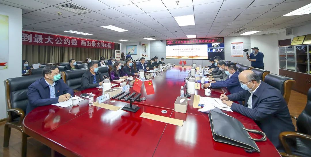 微信圖片_20220419151940