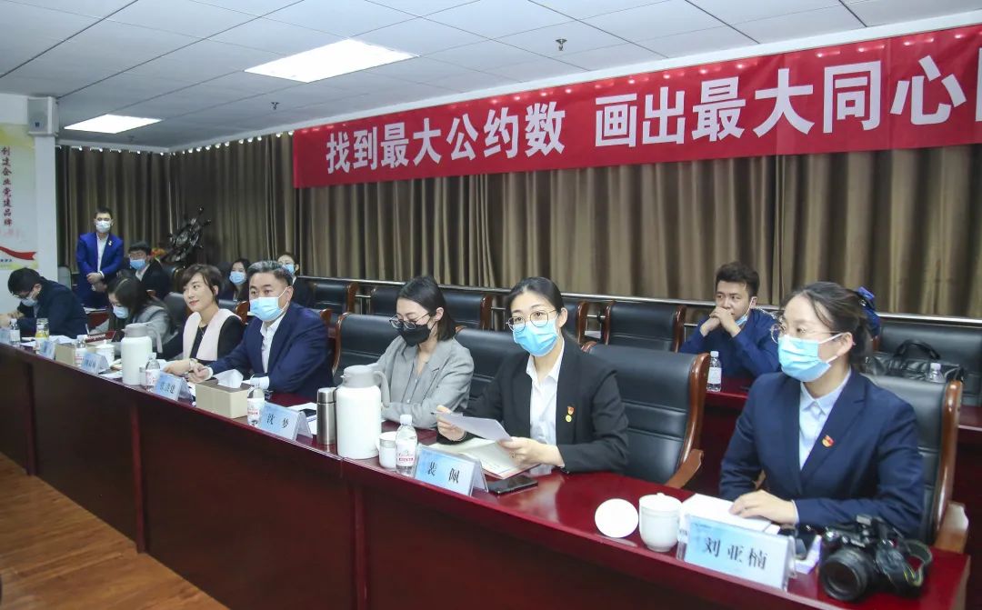 微信圖片_20220419151944