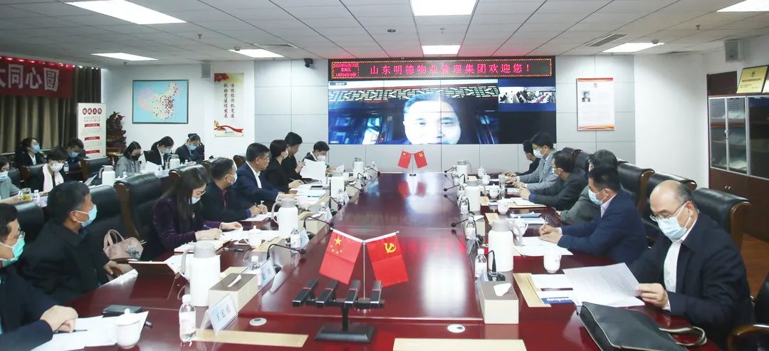 微信圖片_20220419151951