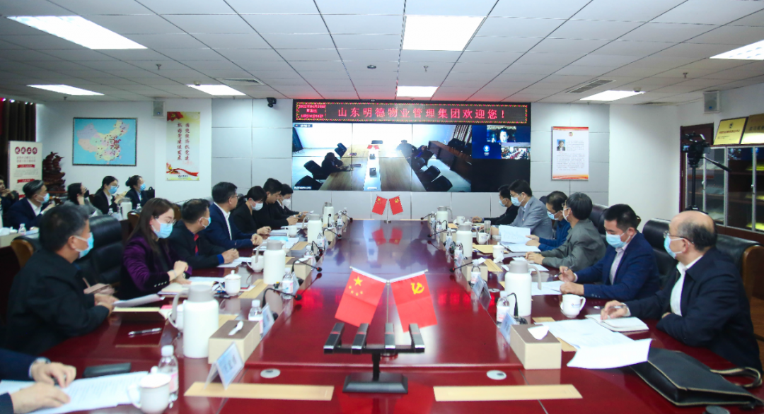 微信圖片_20220419152003