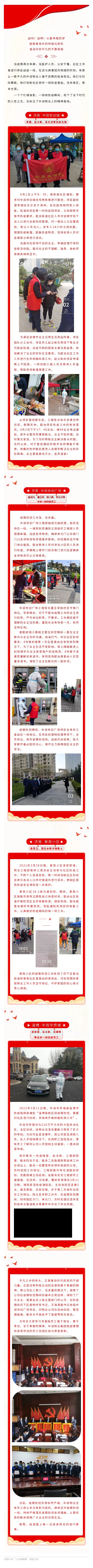 135editor_04221542_62625c799504f20220422154249