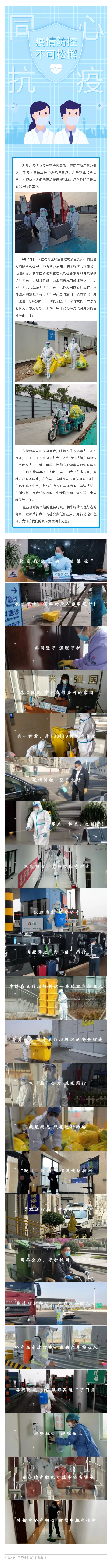 135editor_04291524_626b92b41b1a820220429152436