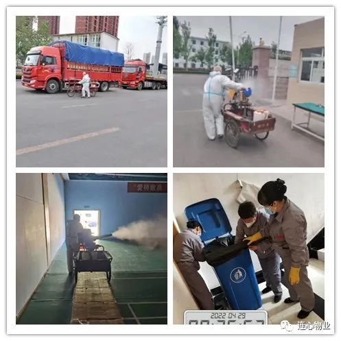 微信圖片_20220510165043