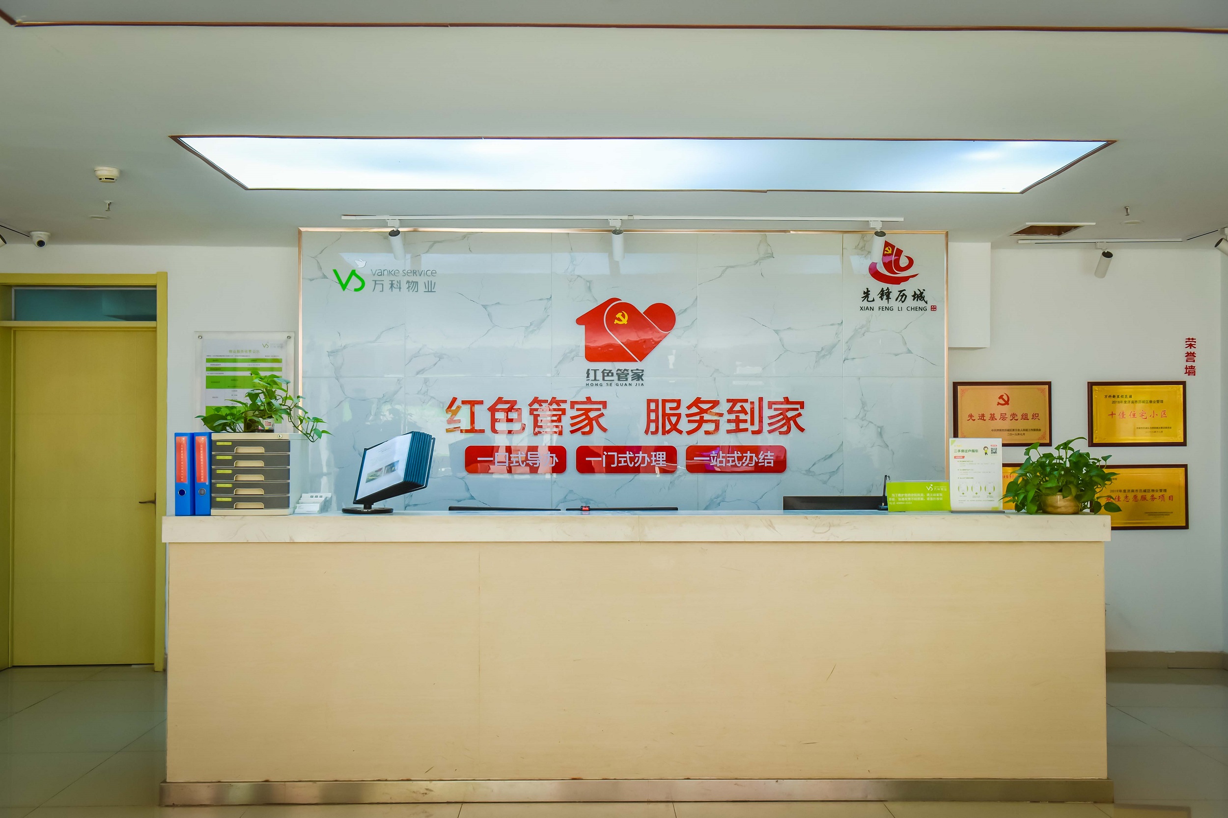 微信圖片_20220516134242