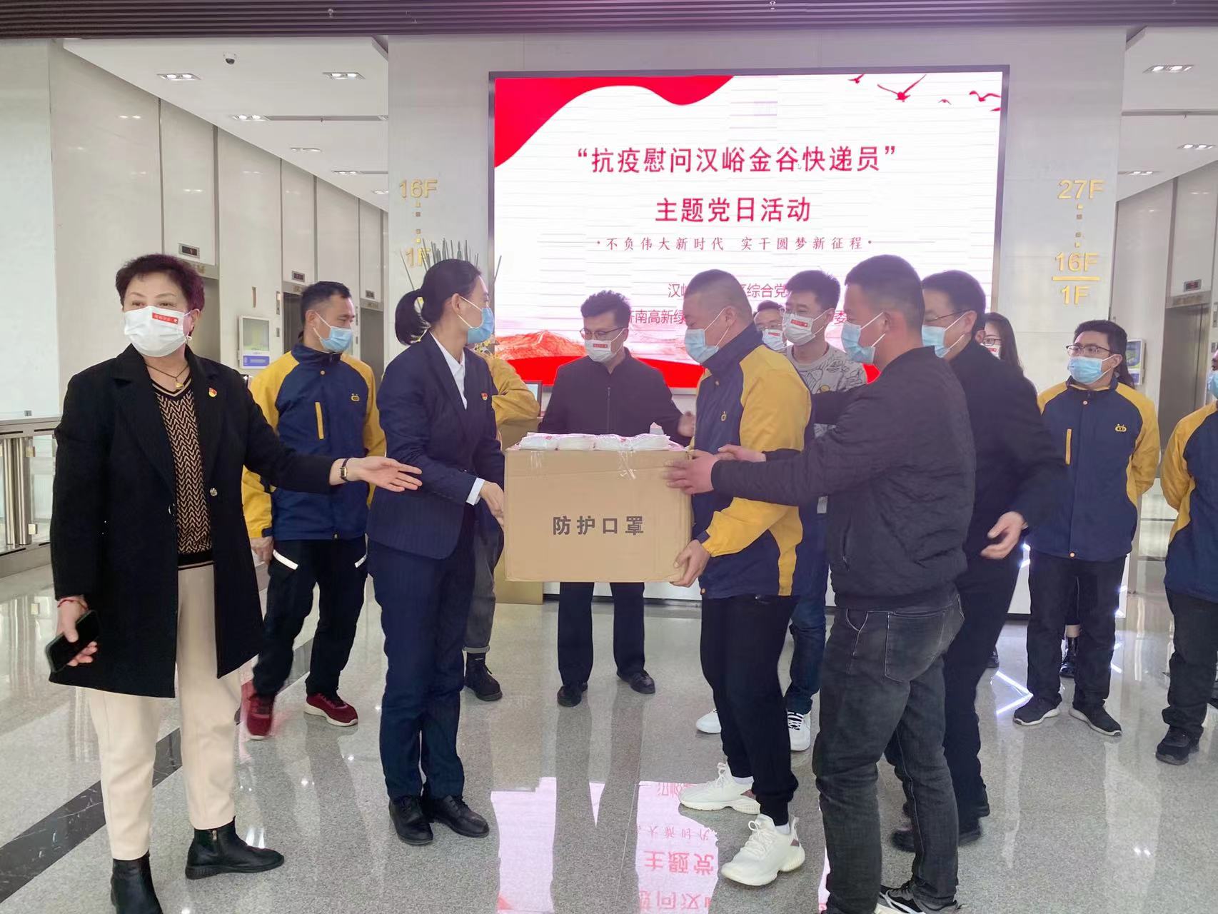 微信圖片_20220516142955