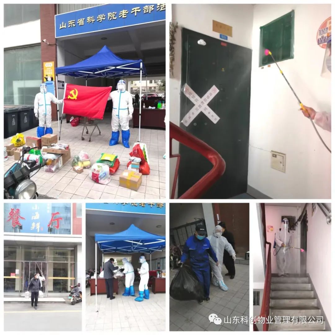 微信圖片_20220519165644