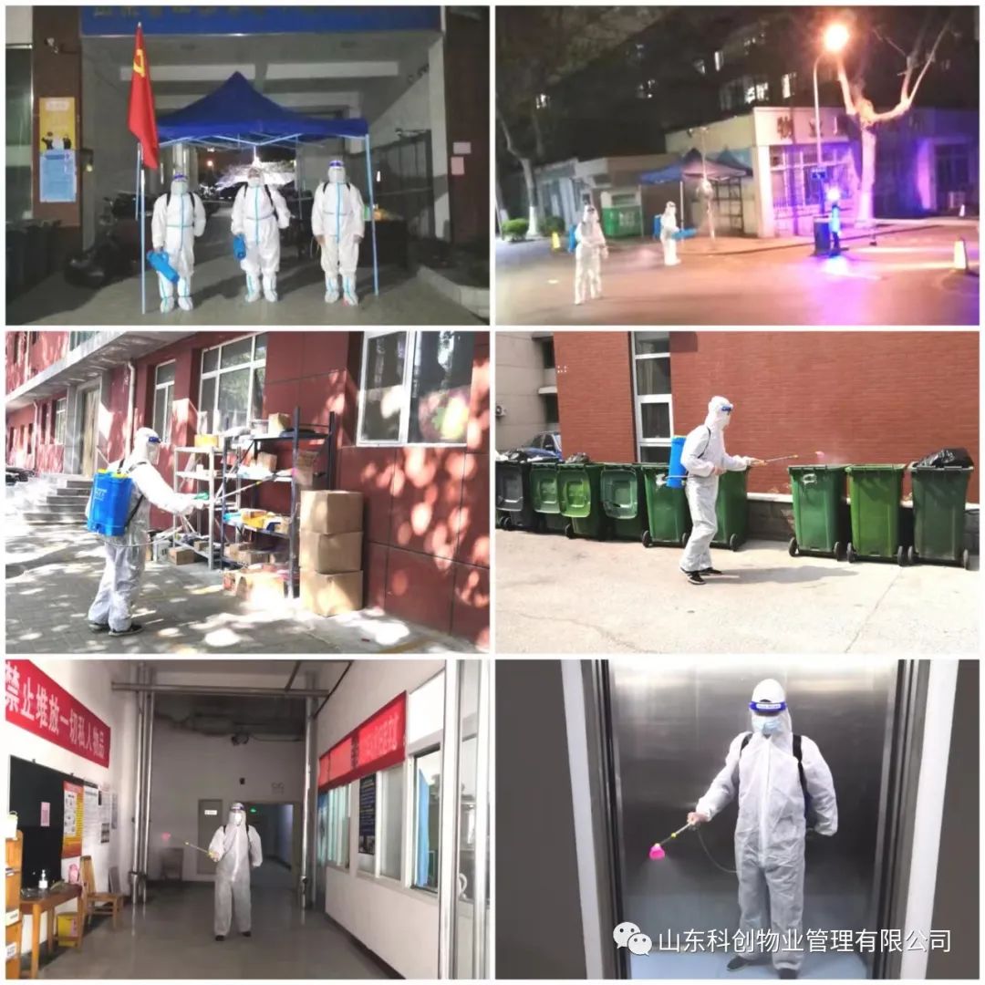 微信圖片_20220519165647