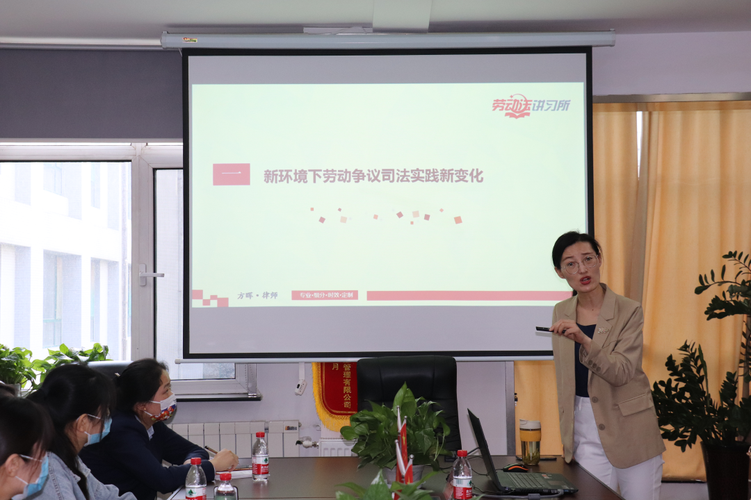 微信圖片_20220520164147