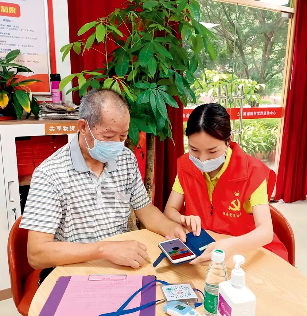 微信圖片_20220525151947