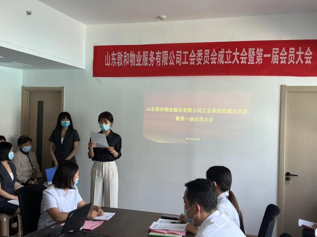 微信圖片_20220531100612