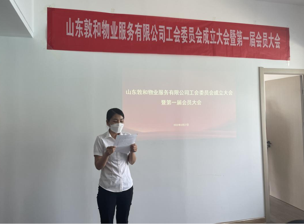 微信圖片_20220531100615