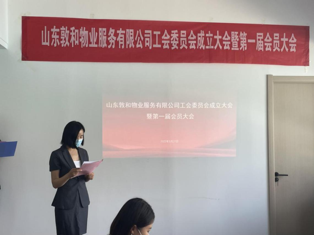 微信圖片_20220531100618