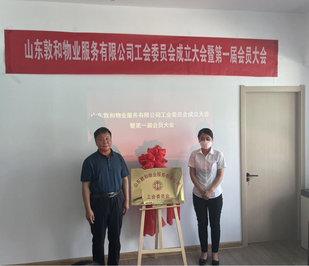 微信圖片_20220531100640