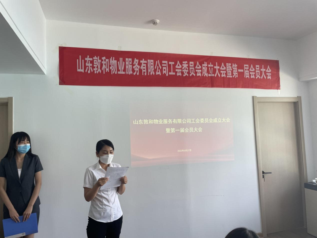 微信圖片_20220531100643