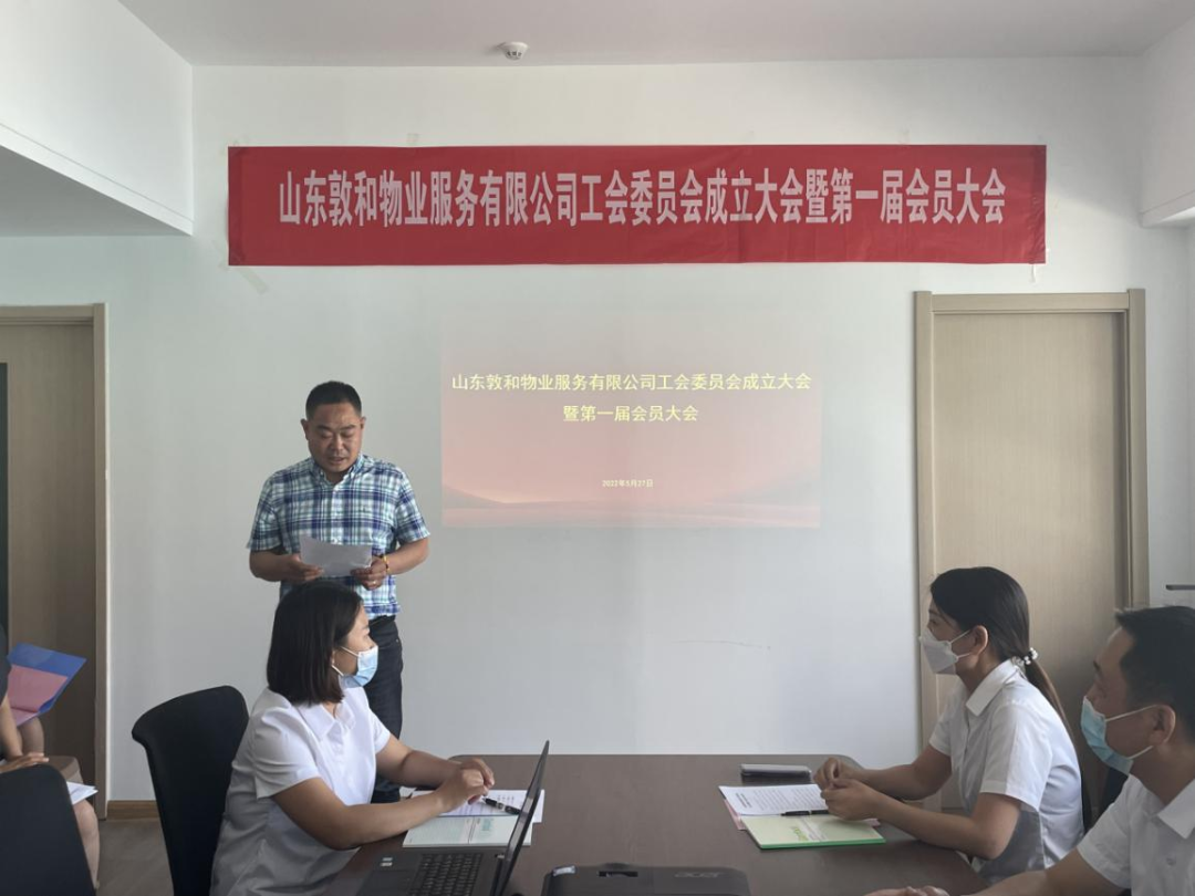 微信圖片_20220531100646