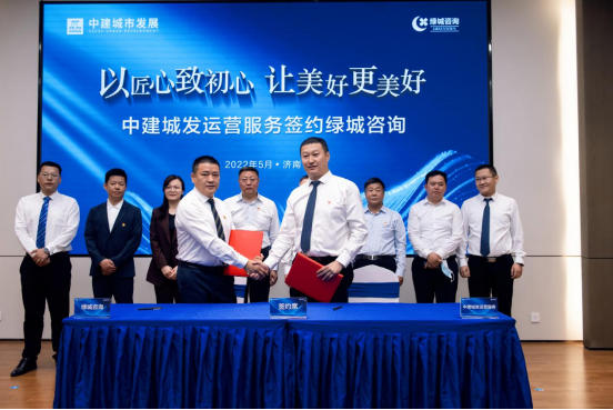 微信圖片_20220601145137