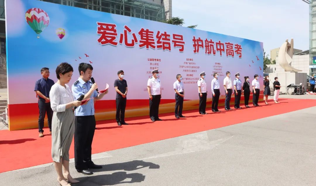 微信圖片_20220601155825