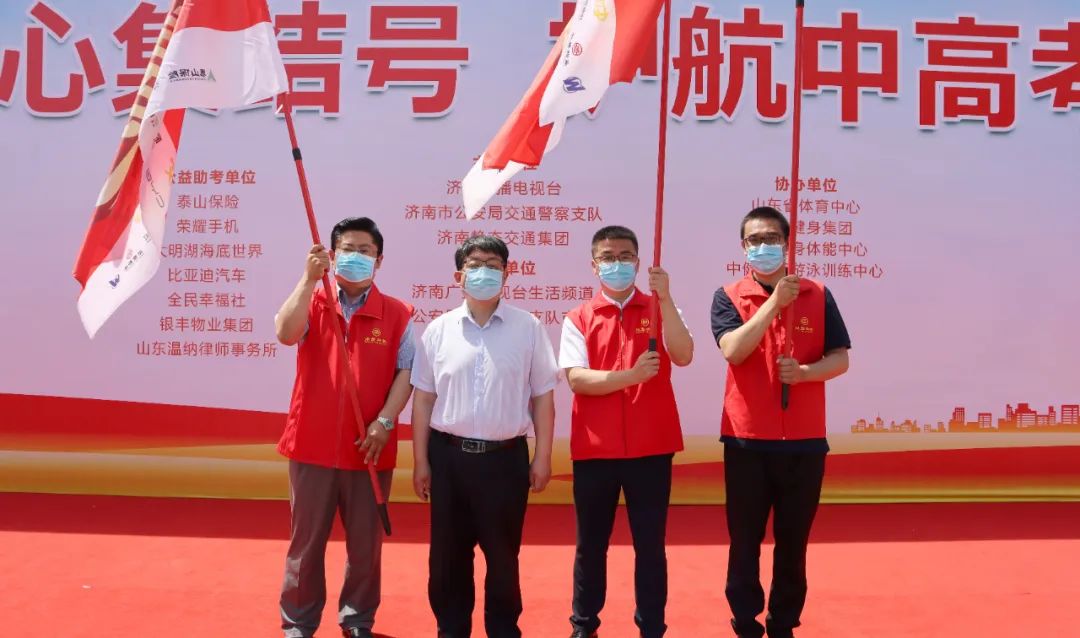 微信圖片_20220601155840