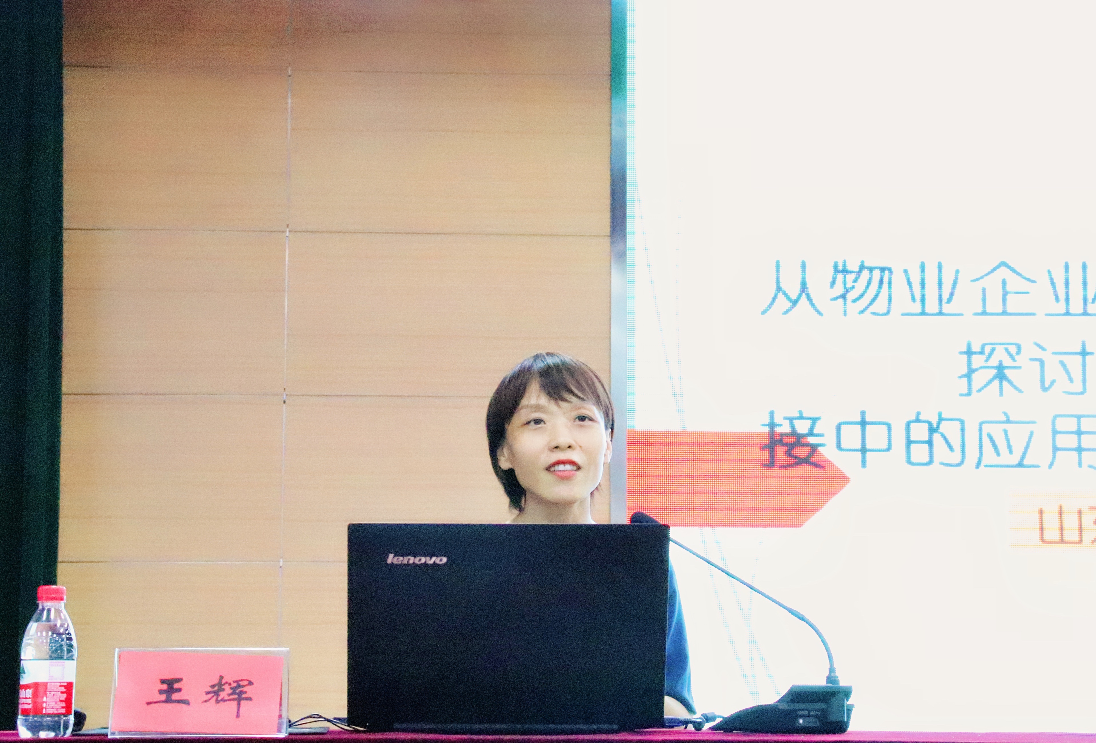 微信圖片_20220702180133