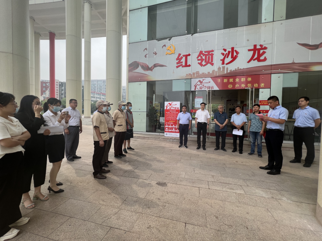 微信圖片_20220705164521