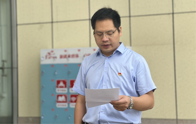 微信圖片_20220705164529