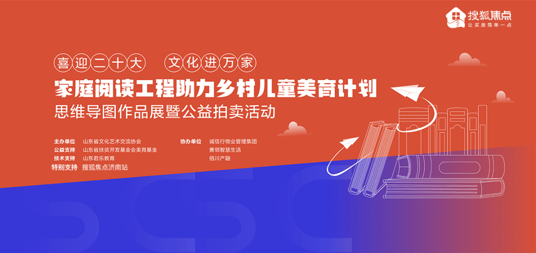 微信圖片_20220706154737