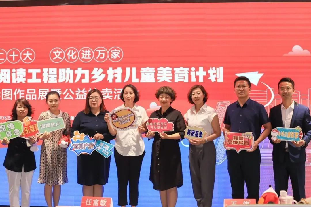 微信圖片_20220706154744