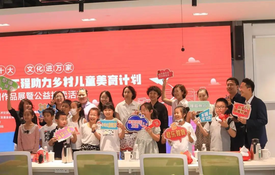 微信圖片_20220706154811