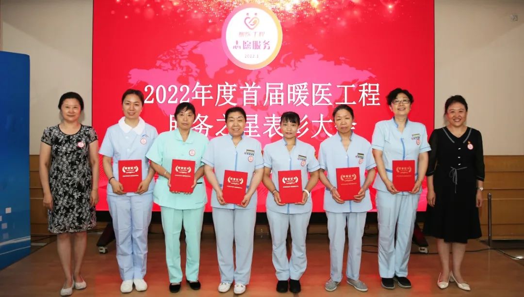 微信圖片_20220708145651