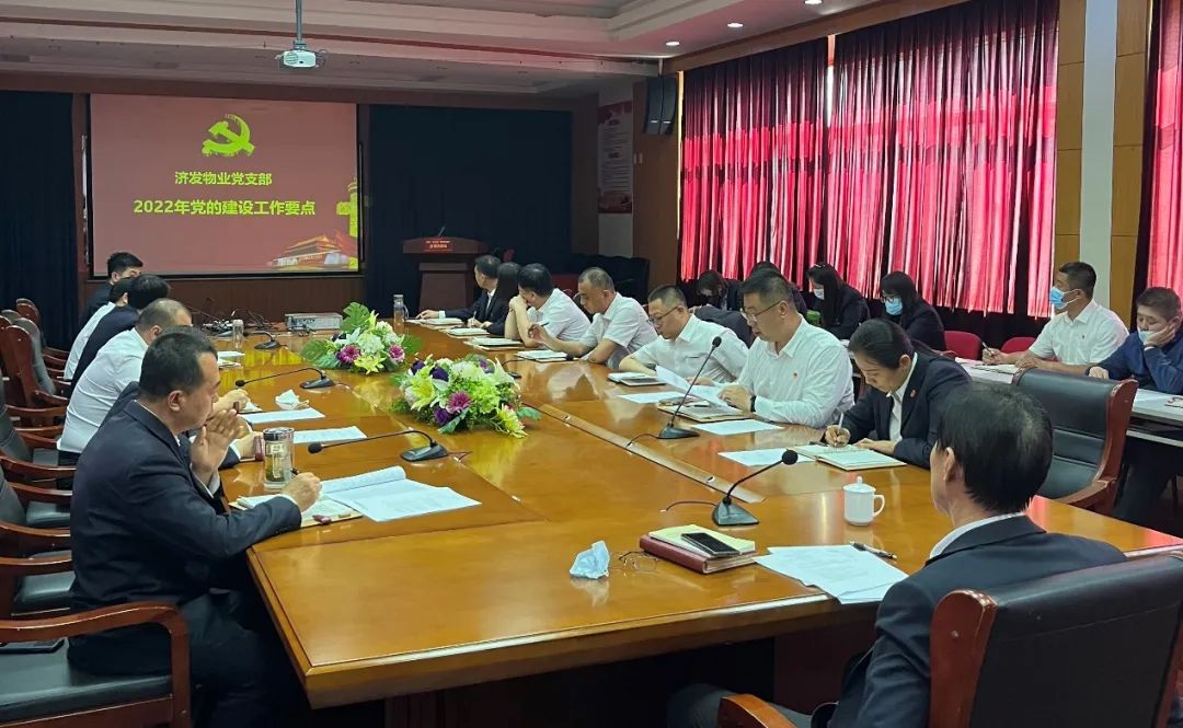 微信圖片_20220712154336