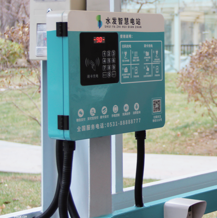 微信圖片_20220715150442