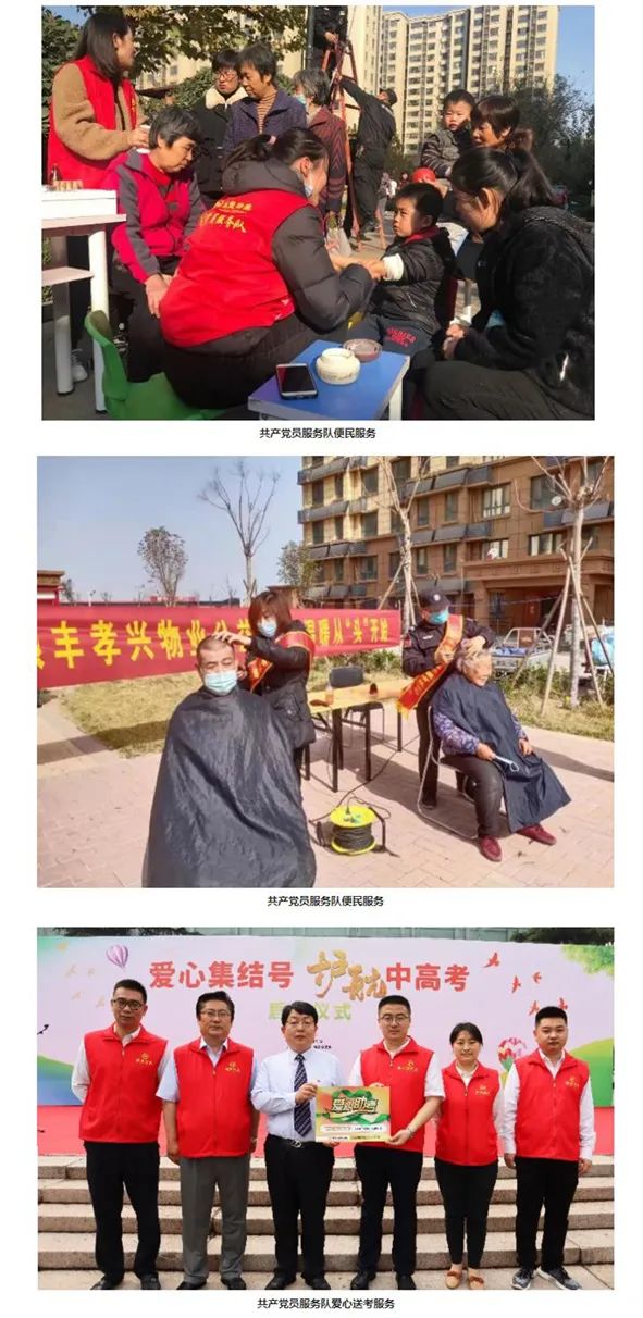 微信圖片_20220719151056