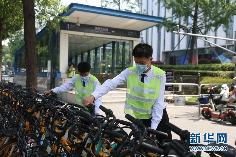 微信圖片_20220725152426