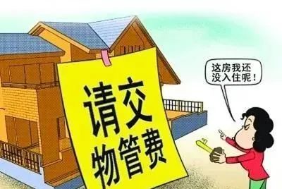 微信圖片_20220729165228