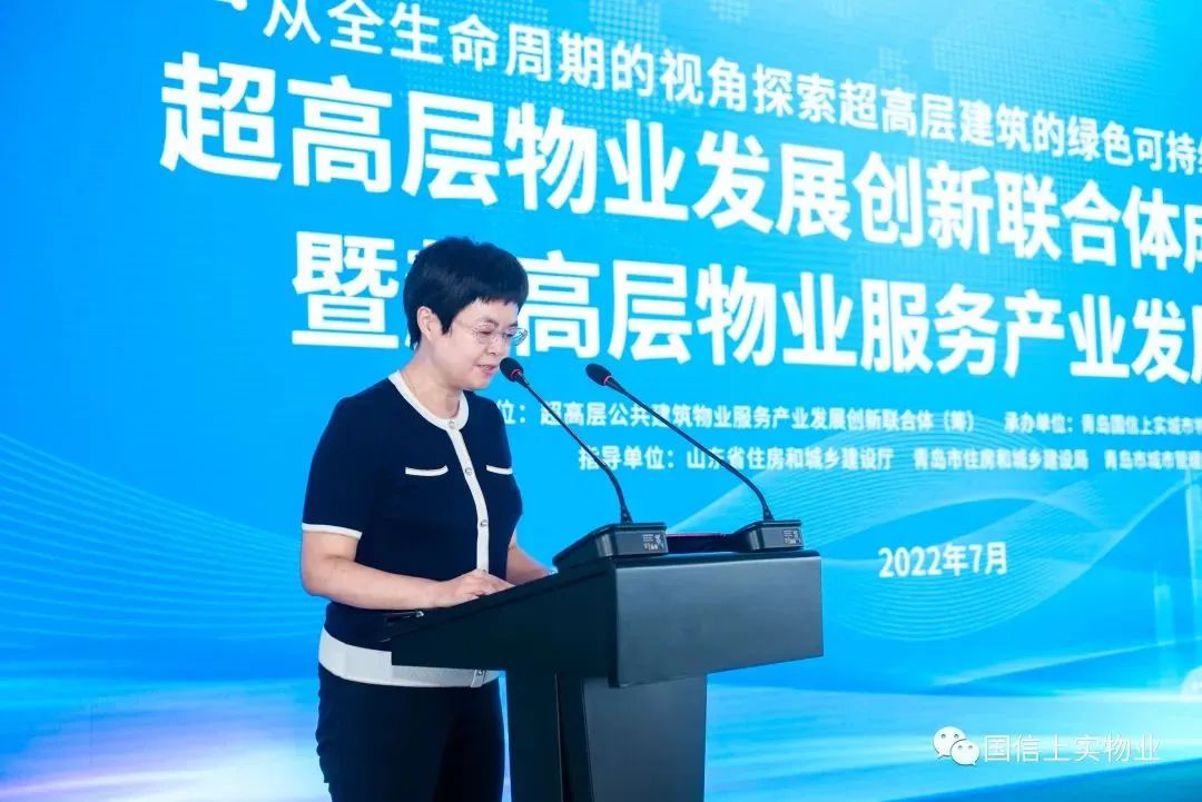 微信圖片_20220805153221