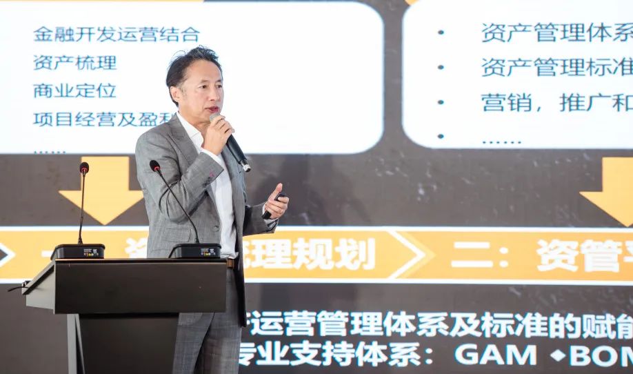 微信圖片_20220805153241