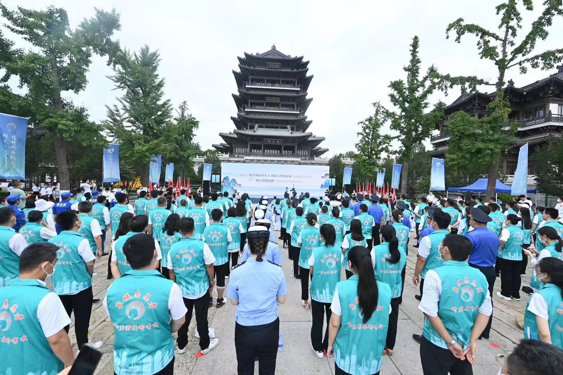 微信圖片_20220808141527