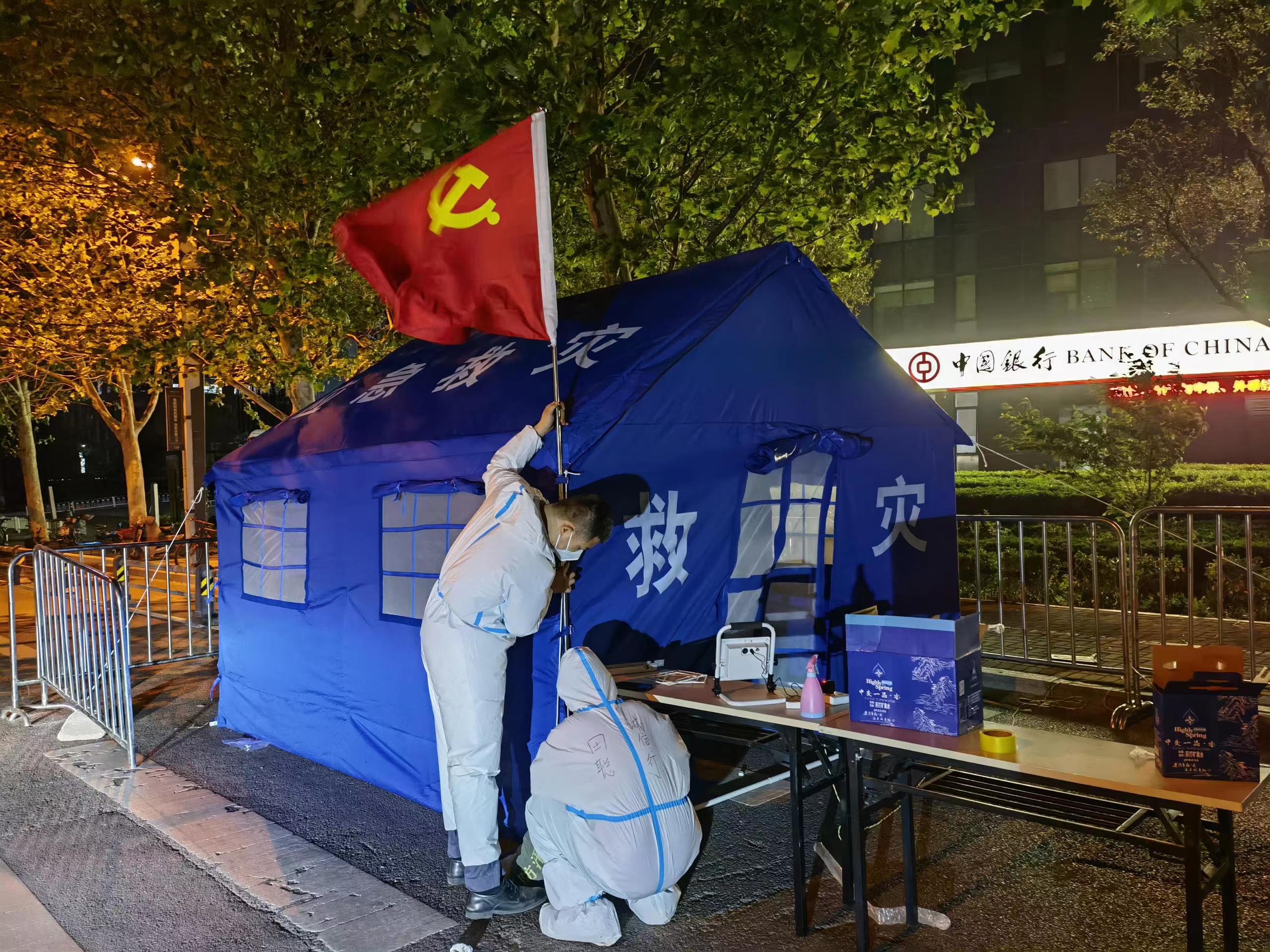 二等獎(jiǎng)：最是一抹紅，給予我力量