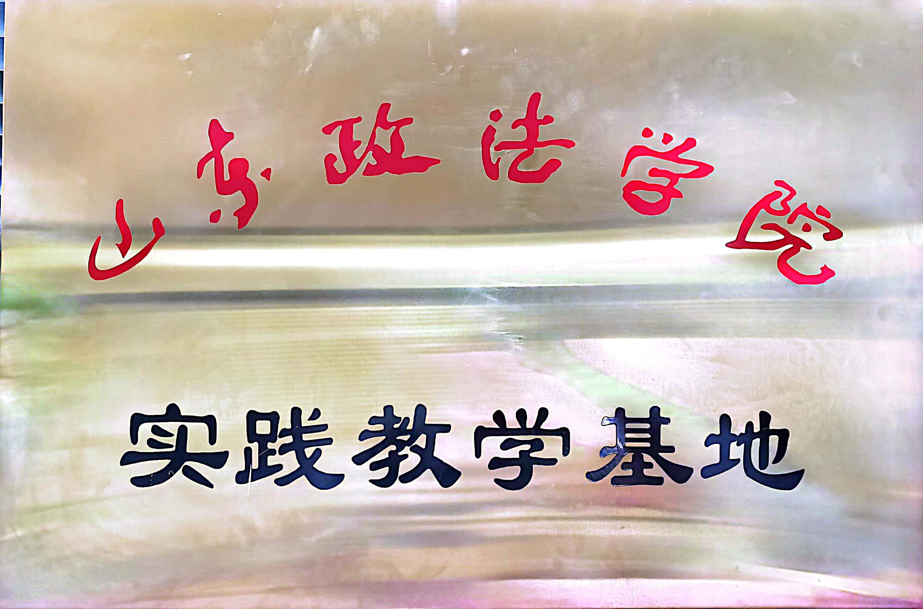 微信圖片_202209090934131